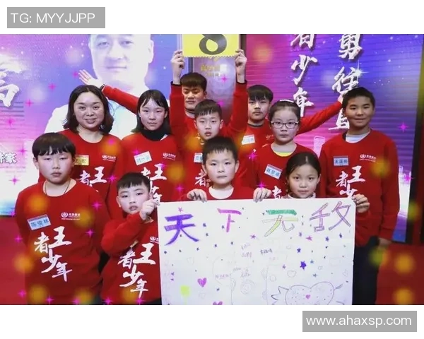 武汉乒乓球队的团队协作精神与成功之路探讨